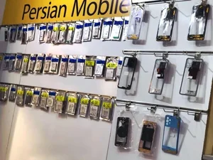 تعمیرات تخصصی پرشین موبایل 2