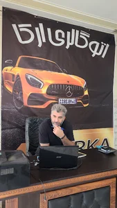 اتو گالری آرکا