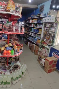 سوپرمارکت امیرعلی گلدشت
