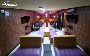 گیم نت اچ
