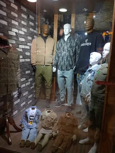 بوتیک ژست