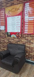 رستوران مروارید 5