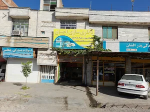 باطری سازی احسان