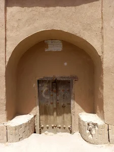رنگرزی رییس یزدی
