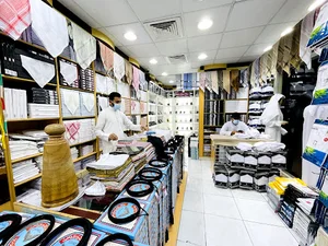 Bayt Al Ghutar Trading