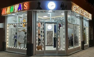 بوتیک زنانه مه یاس 4