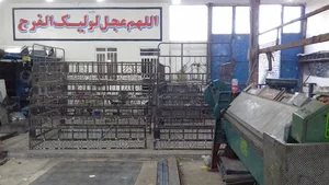جوشکاری بازوند