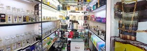 عطر کلاسیک
