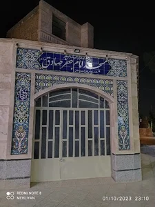 مسجد امام جعفر صادق علیه السلام تفت