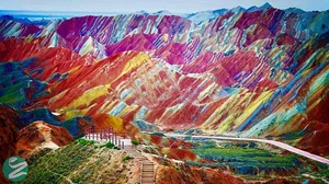 پارک جنگلی مخمل کوه