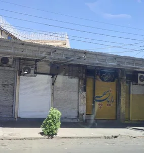 رایان سپهر 2