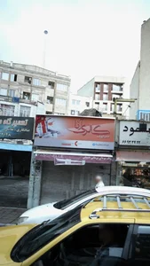 لوازم آرایش گالری آنا 2