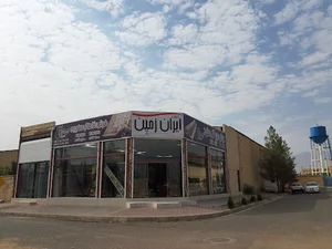 فرش ایران زمین