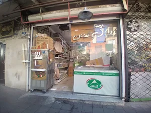 لبنیات گلبانان
