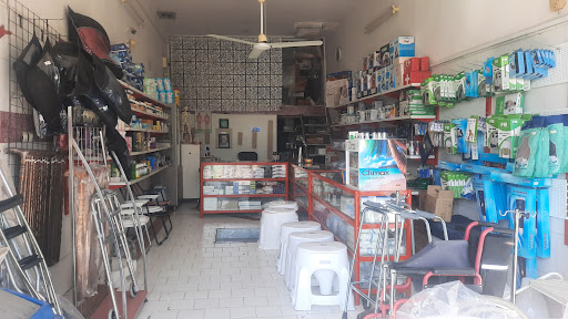 پزشکی فدک