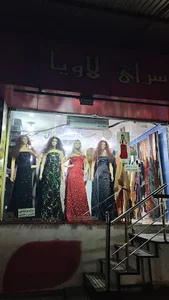 پارچه سرای حریر