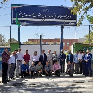 دبیرستان پسرانه هیئت امنایی حضرت مهدی (دوره اول)