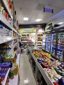 سوپر مارکت نادری