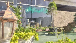 اداره استاندارد و تحقیقات صنعتی شهرستان کاشان