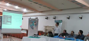آزمون دانا پلاستیک