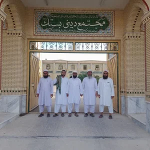 مجتمع دینی بستک