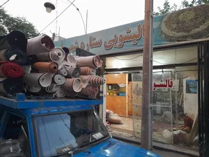 قالیشویی ستاره