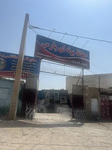 حفاظ بوته ای و نرده دیواری شیراز