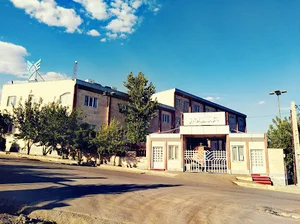 دانشگاه فنی و حرفه ای سما سنندج