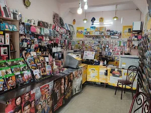 نوید رایانه