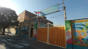 دبستان پسرانه هیئت امنایی امام جعفر صادق(ع)