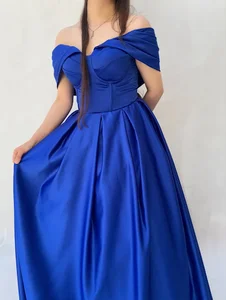 مزون آماریس