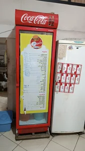 ساندویچ غزل 2