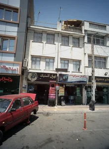 تهران لاستیک 2