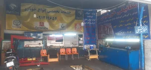 مکانیکی خورشیدی 2