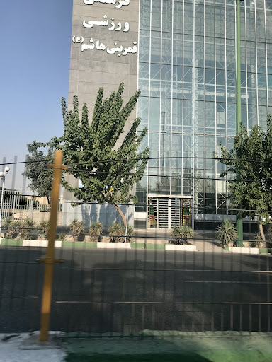 مجتمع فرهنگی ورزشی قمر بنی هاشم