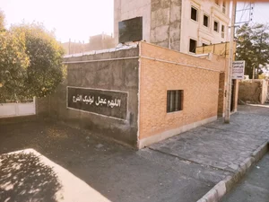 فیزیوتراپی ولیعصربیرجند (خیرآبادی، احمدی) 3