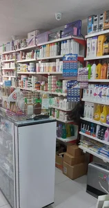 آرایشی بهداشتی ارسلان 3