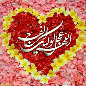 فروشگاه کامپیوتر و سیستم های حفاظتی به سیستم - رخشانی