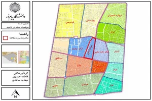 اقدسیه 53