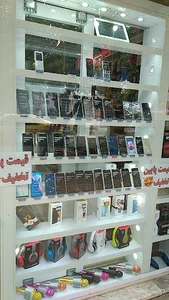 موبایل سایری