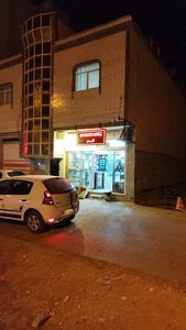 دخانیات شهروند