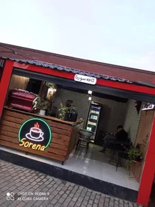 کافه سورنا 2