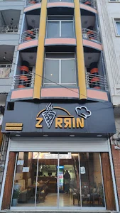 فست فود زرین