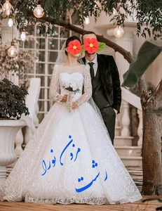 مزون نورا