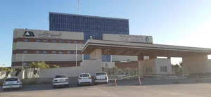 بیمارستان فاطمه الزهرا (س) گل گهر 3