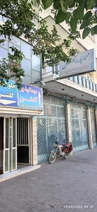 مسافرخانه گلشن