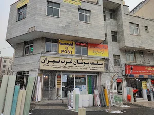 دفتر پیشخوان دولت 72161474