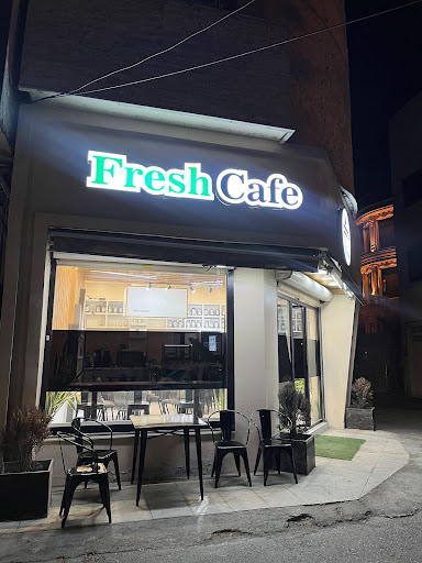 Fresh Cafe فرش کافه