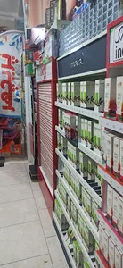 آرایشی بهداشتی پری چهر