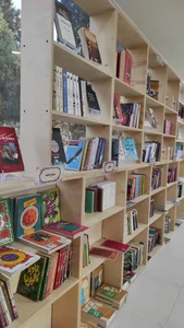پاتوق کتاب اصفهان 5